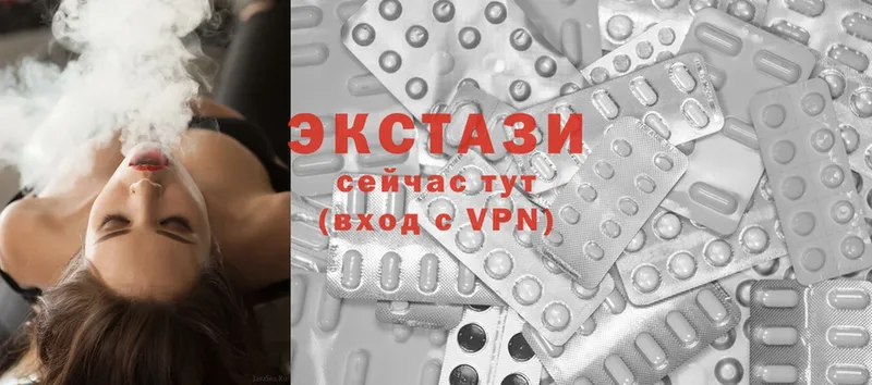 ЭКСТАЗИ XTC  kraken как зайти  Братск 